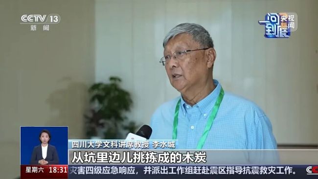 三星堆公布枢纽发现!众人:千般迹象标明,三星堆可能爆发过内战,神显著族集团受到严重打击,城市水系也因此变嫌