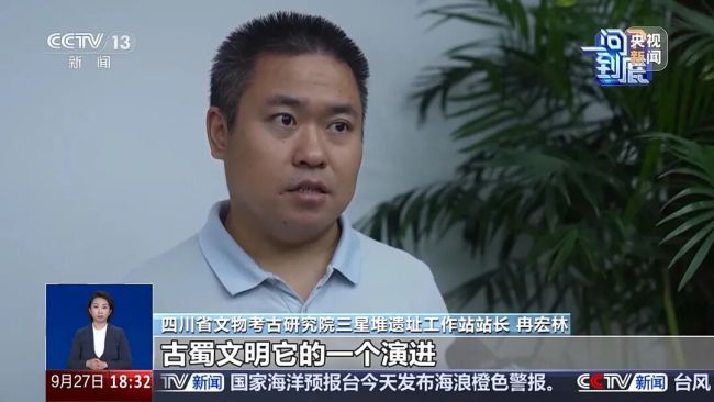 三星堆公布枢纽发现!众人:千般迹象标明,三星堆可能爆发过内战,神显著族集团受到严重打击,城市水系也因此变嫌