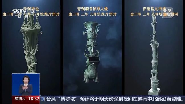 三星堆公布枢纽发现!众人:千般迹象标明,三星堆可能爆发过内战,神显著族集团受到严重打击,城市水系也因此变嫌
