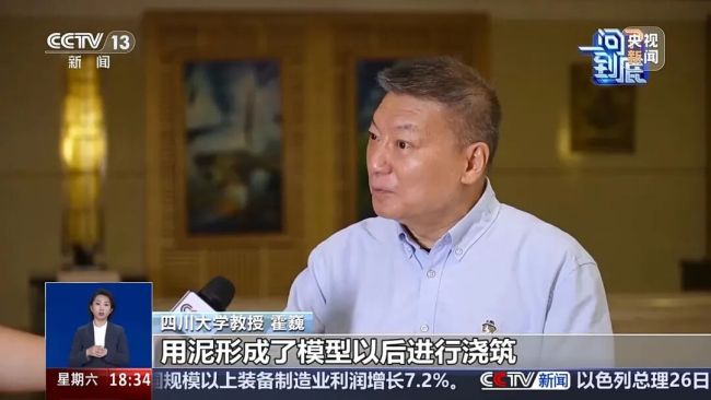 三星堆公布枢纽发现!众人:千般迹象标明,三星堆可能爆发过内战,神显著族集团受到严重打击,城市水系也因此变嫌